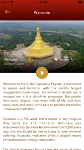 Global Vipassana Pagoda screenshot 1