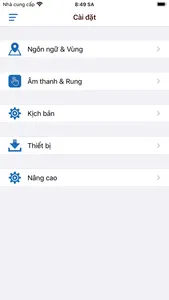 SmartHome Siko screenshot 2