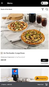 Debonairs Pizza UAE screenshot 3