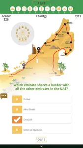 MTT-UAE Knowledge Tour screenshot 0