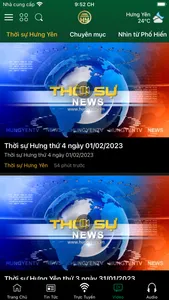 Hungyentv Go screenshot 1