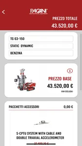 Pagani Configurator screenshot 1