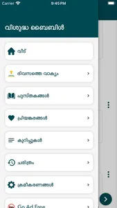 Holy Bible in Malayalam screenshot 4