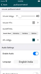 Holy Bible in Malayalam screenshot 5