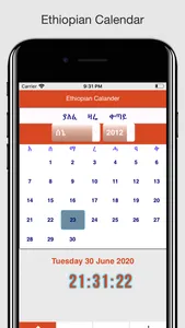 Ethiopian Calendar Habesha screenshot 0
