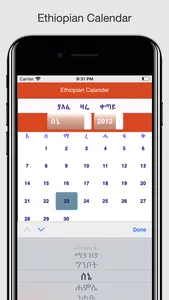Ethiopian Calendar Habesha screenshot 2