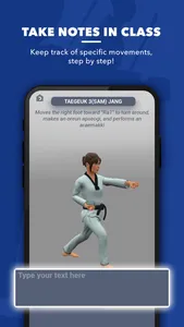 World Taekwondo AR Textbook screenshot 1