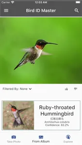 Bird ID Master screenshot 1