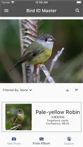 Bird ID Master screenshot 2