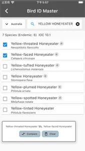 Bird ID Master screenshot 6