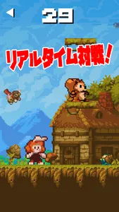 登って GO！ オンライン対戦 ジャンプゲーム screenshot 1