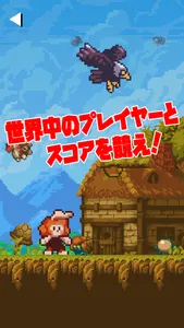 登って GO！ オンライン対戦 ジャンプゲーム screenshot 2