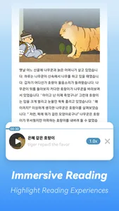 Learn Korean Language– Light screenshot 4