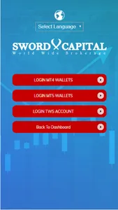 Sword Capital Mobile App screenshot 3