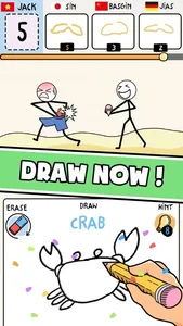 Draw puzzle: sketch it screenshot 8