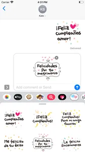 Congratulations for Spanish screenshot 1