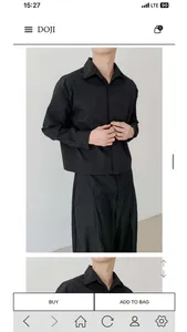 DOJINOI screenshot 3