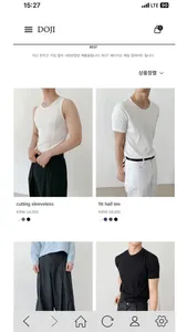 DOJINOI screenshot 4