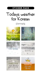 Todays weather for Korean screenshot 0