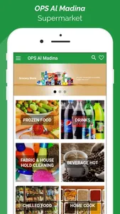 OPS Al Madina Supermarket screenshot 0