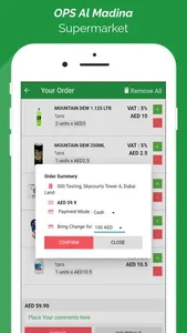 OPS Al Madina Supermarket screenshot 2