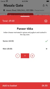 Masala Gate Restaurant screenshot 8