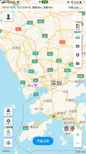 图钉轨迹 screenshot 0