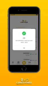 Infinityfitness screenshot 2