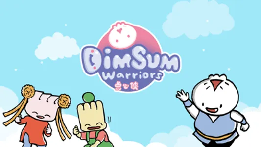 Dim Sum Warriors screenshot 3