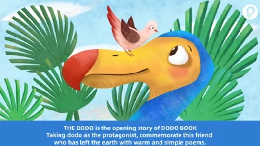 Dodo Picture Book screenshot 4