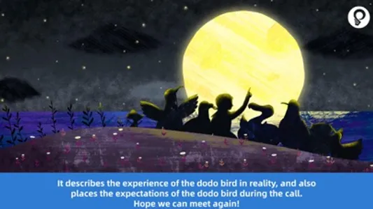 Dodo Picture Book screenshot 5