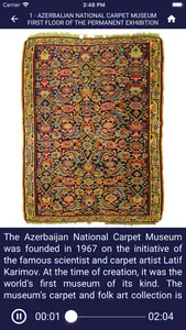 Carpet Museum screenshot 0