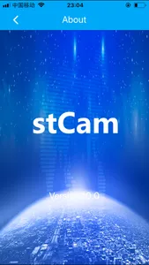 stcam screenshot 1