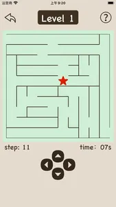 Star Maze screenshot 2