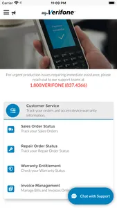 myVerifone screenshot 0