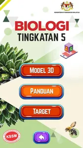 BT Biologi T5 AR screenshot 0