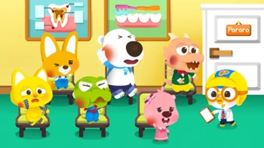 Pororo Dentist screenshot 1