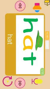 校宝贝 screenshot 2