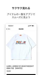 KEBOZ SHOP screenshot 1