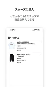 KEBOZ SHOP screenshot 3