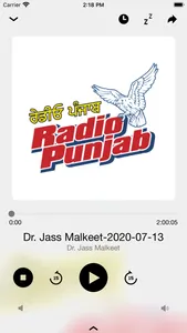 Radio Punjab official screenshot 1