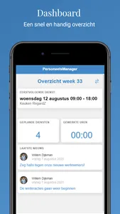 PersoneelsManager screenshot 0