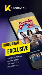 Kinodaran - Movies & TV Shows screenshot 0