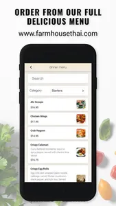 Farmhouse Kitchen Thai Cuisine screenshot 2