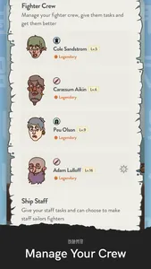 Pirate Factions screenshot 1