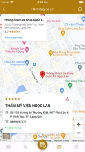 Thẩm Mỹ Viện Ngọc Lan screenshot 2