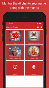 Mantra Shakti - Puja App screenshot 0