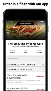 Dine at the Bike screenshot 0