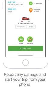Zipcar Taiwan screenshot 4