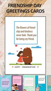 Friendship Day Cards & Wishes screenshot 2